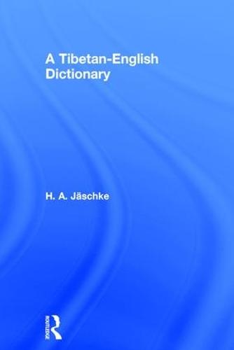 Tibetan-English Dictionary (Hardback)