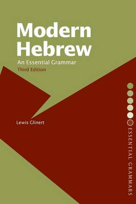 Modern Hebrew: An Essential Grammar - Routledge Essential Grammars (Paperback)