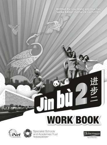 Jin bu Chinese Workbook 2 (11-14 Mandarin Chinese) - Jin bu (Paperback)
