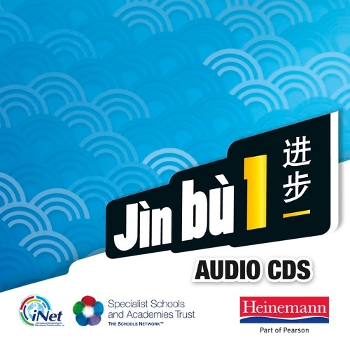 Jin bu 1 Audio CD Pack (11-14 Mandarin Chinese) - Jin bu (CD-Audio)