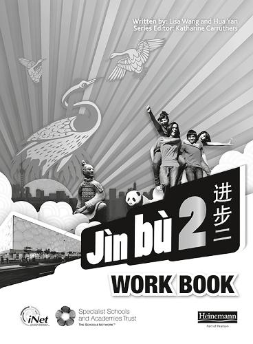 Jin Bu 2 Workbook Pack - Jin bu