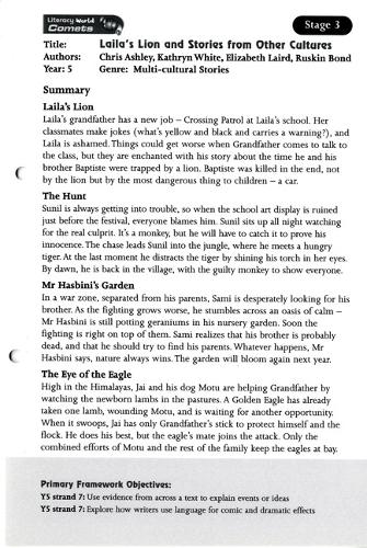 Literacy World Comets Stage 3: Laila's Lion and Stories Guided Reading Card Framework Ed - LITERACY WORLD COMETS