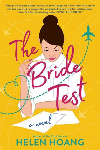 The Bride Test (Paperback)