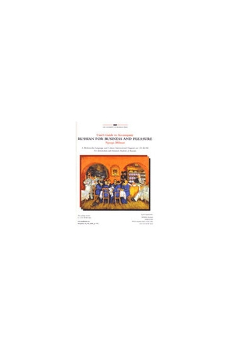 Russian for Business and Pleasure (CD-ROM)
