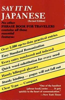 Say it in Japanese - Dover Language Guides Say it Series (Paperback)