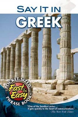 Say it in Greek - Dover Language Guides Say it Series (Paperback)