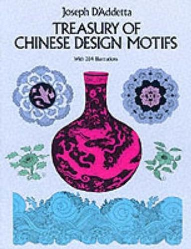 Treasury of Chinese Design Motifs - Dover Pictorial Archive (Paperback)