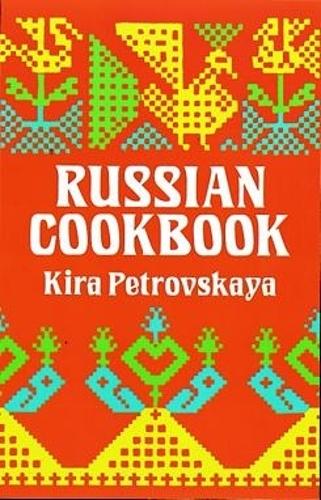 Russian Cookbook (Paperback)