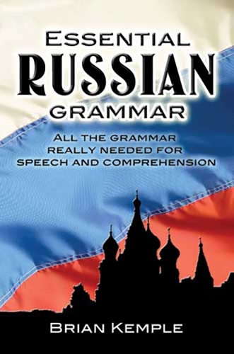 Essential Russian Grammar - Dover Language Guides Essential Grammar (Paperback)