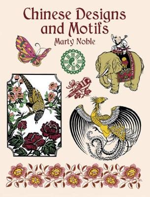 Chinese Designs and Motifs - Dover Pictorial Archive (Paperback)