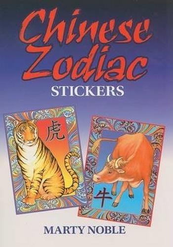 Chinese Zodiac Stickers - Dover Stickers (Paperback)