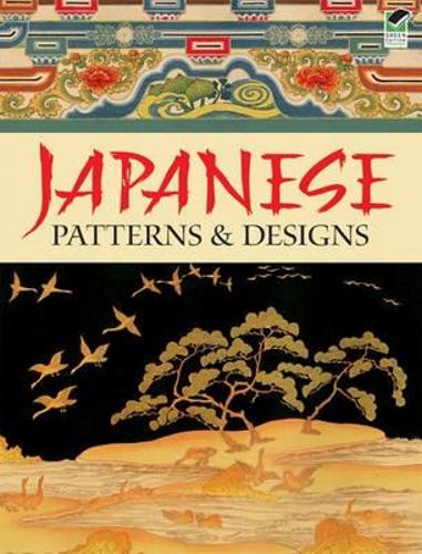 Japanese Patterns and Designs - Dover Fine Art, History of Art (Paperback)