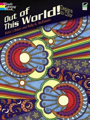 Out of This World! (Paperback)