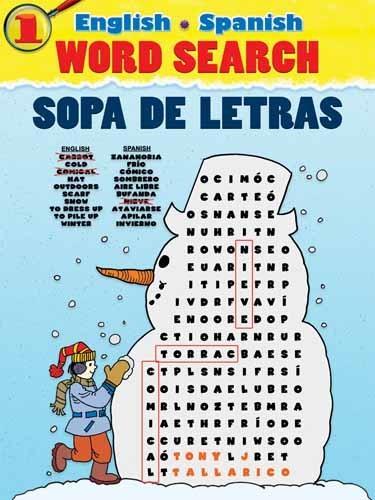 English-Spanish Word Search Sopa de Letras #1 - Dover Children's Language Activity Books (Paperback)