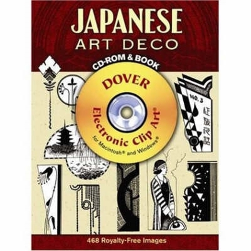 Japanese Art Deco - Dover Electronic Clip Art