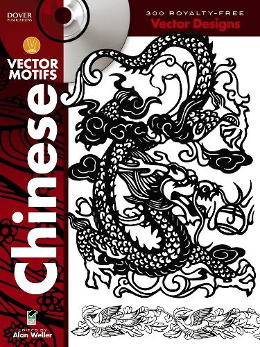 Dover's Vector Motifs, Chinese - Dover Electronic Clip Art