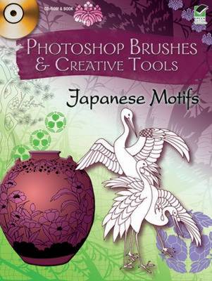 Photoshop Brushes & Creative Tools (Paperback)