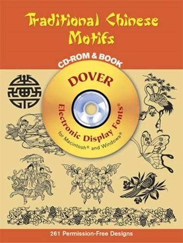 Traditional Chinese Motifs CD-Rom and Book - Dover Electronic Clip Art
