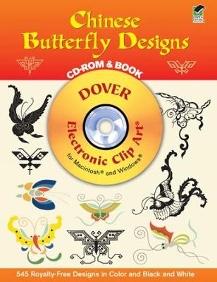 Chinese Butterfly Designs - Dover Electronic Clip Art