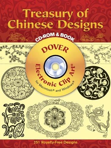 Treasury of Chinese Designs - Dover Electronic Clip Art