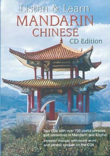 Listen and Learn Mandarin Chinese - Dover Language Guides Listen and Learn (CD-ROM)