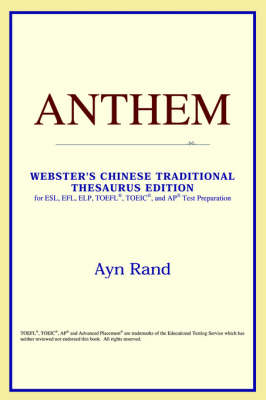 Anthem (Webster's Chinese-Simplified Thesaurus Edition) (Paperback)