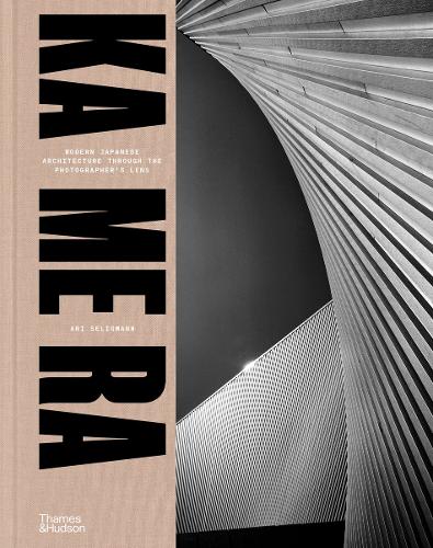 【未開封】KA ME RA / アリ・セリグマン KA ME RA by Ari Seligmann | Waterstones
