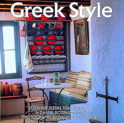 Greek Style (Hardback)