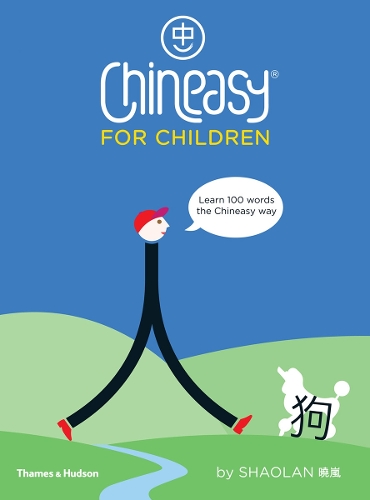 Chineasy (R) for Children (Hardback)