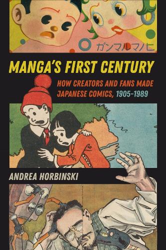 Image for Manga's First Century
