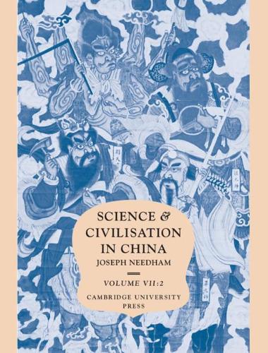 Science and Civilisation in China: Volume 7, The Social Background, Part 2, General Conclusions and Reflections - Science and Civilisation in China (Hardback)