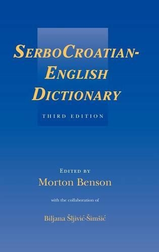 SerboCroatian-English Dictionary 2 Volume Set: SerboCroatian-English Dictionary (Hardback)