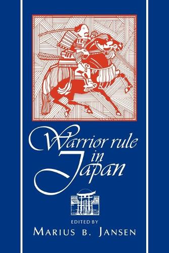 Warrior Rule in Japan (Paperback)
