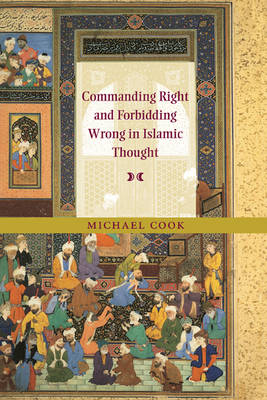Cover Commanding Right and Forbidding Wrong in Islamic Thought