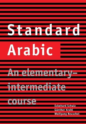 Standard Arabic - Eckehard Schulz