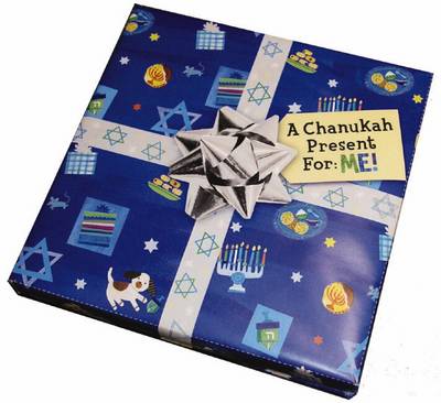 A Chanukah Present for Me! (Paperback)