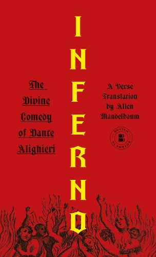 Inferno (Paperback)
