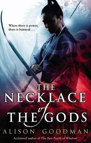 The Necklace of the Gods (Paperback)