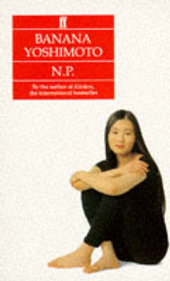 author banana yoshimoto