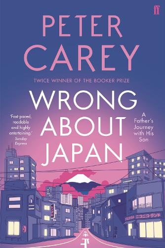 Wrong About Japan (Paperback)