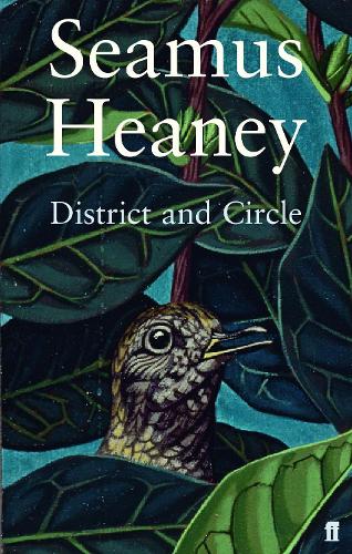 District and Circle (Paperback)