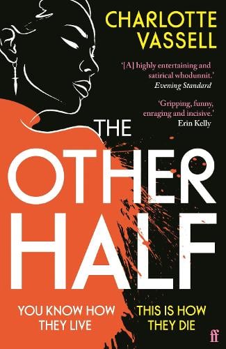 The Other Half (Paperback)