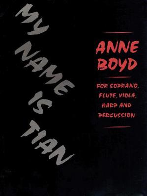 My Name is Tian (Paperback)
