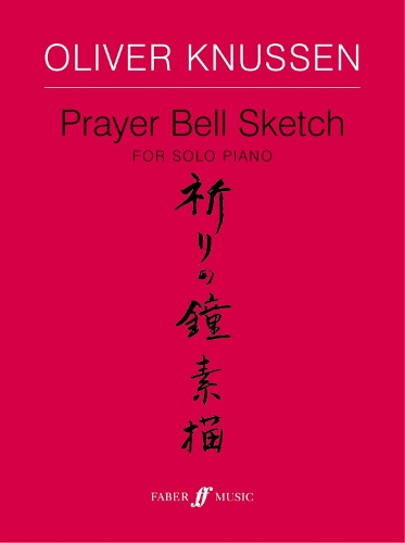 Prayer Bell Sketch: (Piano) (Paperback)