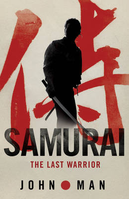 Samurai (Hardback)