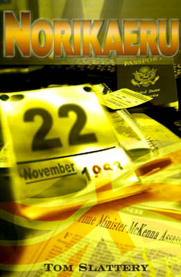 Norikaeru (Paperback)