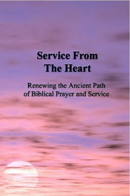 Service From the Heart (Paperback)