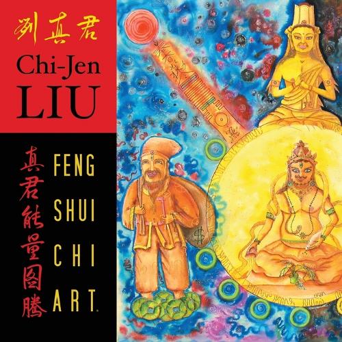 Feng Shui Chi Art (Paperback)