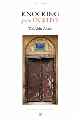 Knocking from Inside / Poems (Paperback)