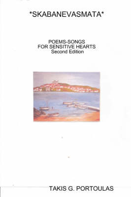 *Skabanevasmata* Poems-songs for Sensitive Hearts ... (Paperback)
